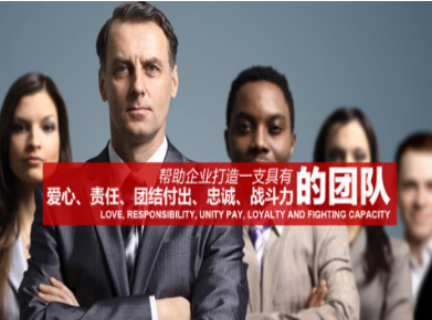 陇西要账公司